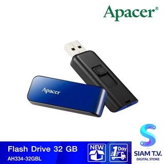 APACER AH334 32 GB FLASH DRIVE (แฟลชไดร์ฟ)(BLUE) โดย สยามทีวี by Siam T.V.