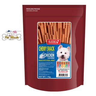 (รสไก่)SLEEKY Chewy Snack - Stick ขนมสุนัขชนิดแท่ง 1kg.