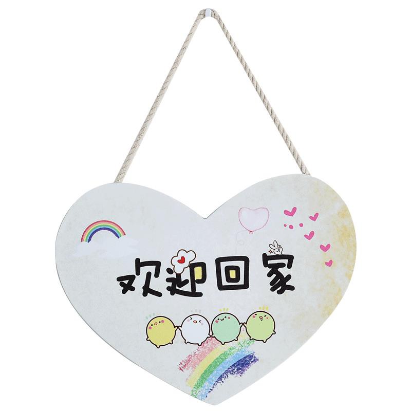 Creative cute home room house number home listing warm reminder card ...