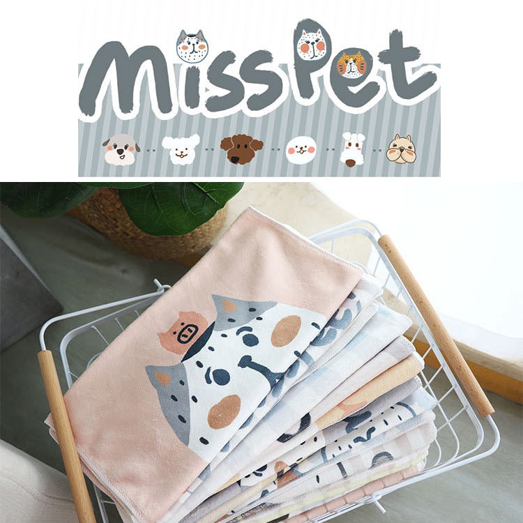 [ร้านไทยพร้อมส่ง] Miss Pet ผ้าเช็ดตัวน้องหมาแมว ผ้าไมโครไฟเบอร์นุุ่มๆ