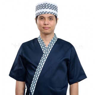 เสื้อเชฟญี่ปุ่นสีน้ำเงินขอบลูกโซ่