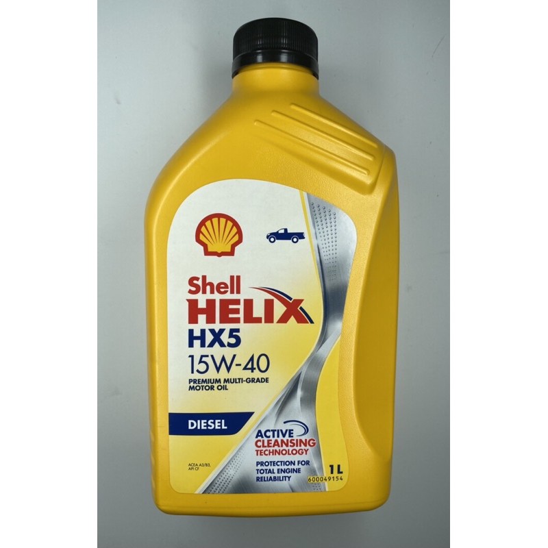 น้ำมันเครื่อง ดีเซล Shell Helix Hx5 Diesel
