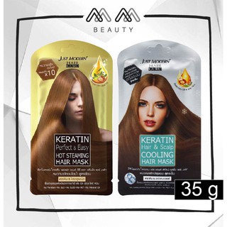 มาส์กผม จัสท์โมเดอร์น เคราติน/รีแพร์ แฮร์ มาส์ก Just Modern Keratin Repair Hair Mask 35 g.