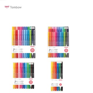 Tombow ปากกาหัวคู่ 2 สี 4 แบบ Gcb