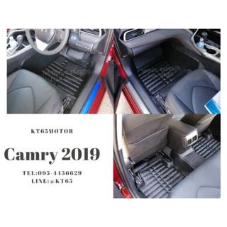 พรมปูพื้นรถยนต์ Camry 2019 - 2022จาก KT65Motor