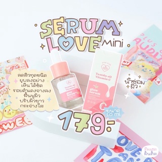 [สูตรใหม่][กล่องใหม่]! SERUM LOVEPOTION เลิฟจิ๋ว ลดสิว ผิวกระจ่างใส ลดการอักเสบ