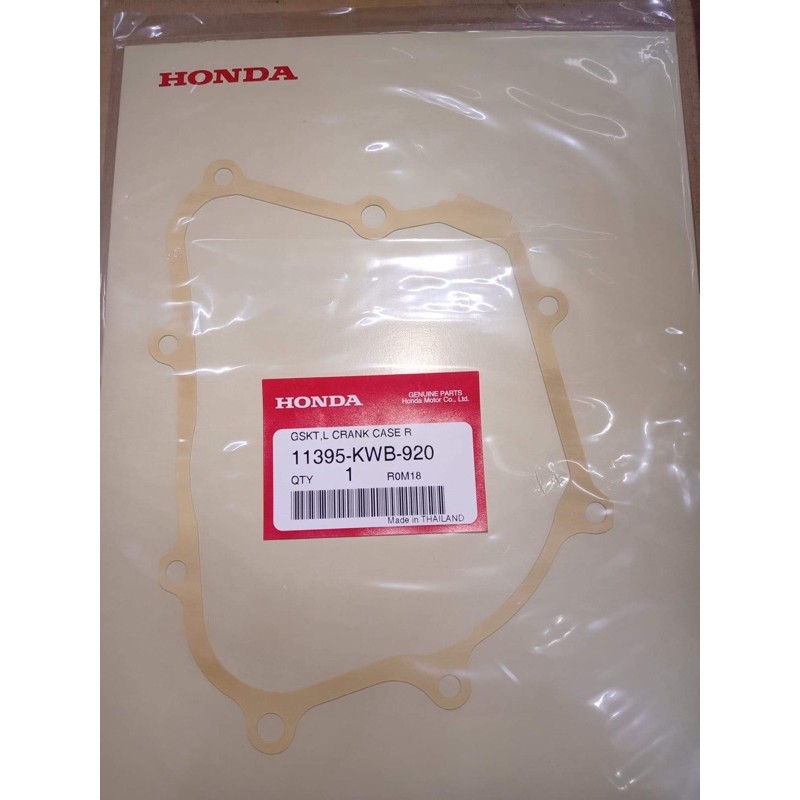 ปะเก็นจานไฟ ปะเก็นฝาครอบจานไฟ HONDA(แท้ศูนย์) WAVE110i / DREAM110 i / เวฟ110i / ดรีม110 i