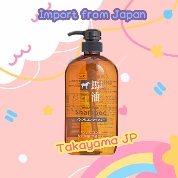 🍎แชมพูสูตรน้ำมันม้าไม่ผสมสารซิลิโคน จากคุมาโนะ Kumano Horse Oil Non Silicon Shampoo 600ml