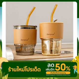 แก้วกาแฟแบบมินิมอล แก้กาแฟร้อนแก้น้ำ(แบบพกพา ความจุ420ml.)