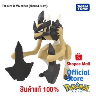 Takara Tomy โปเกมอน Pokemon MS-21 Basagiri