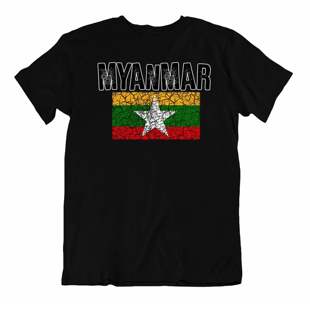 เสื้อยืดยอดนิยม For Man Myanmar Flag Honesty Shop Soft Daily Wear Top Tee