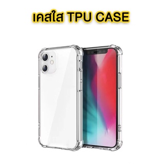 ⚡️ส่งจากไทย⚡️เคสใสกันกระแทก Realme C12 C11 2021 C20 c35 c21 c25/realme 9i/A76 realme narzo30A/realme 9pro plus คุณภาพสูง