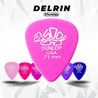 ปิ๊ก Dunlop รุ่น DELRIN 500® ขนาด 0.71 mm ปิ๊กกีต้าร์ delrin