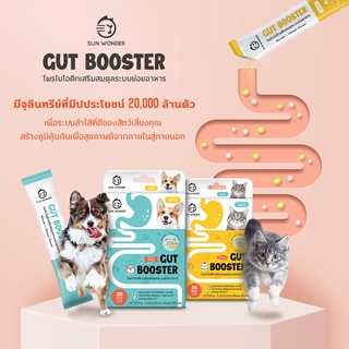 ซัน วันเดอร์ กัสบูสเตอร์ Sun Wonder Gut Booster โพรไบโอติกเสริมสมดุลระบบลำไส้ สำหรับแมว&amp;สุนัข 1 กล่อง(12ซอง)