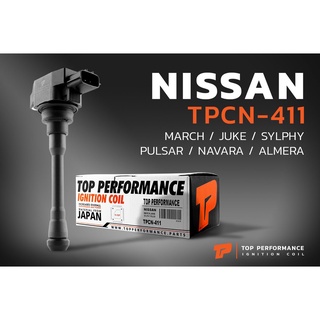 คอยล์จุดระเบิด NISSAN - MARCH / ALMERA / SYLPHY / JUKE / PULSAR / NAVARA / URVAN / X-TRAIL / TEANA - TPCN-411