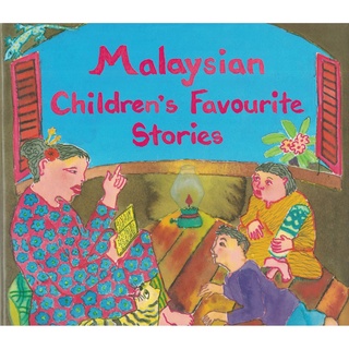 Malaysian Childrens Favourite Stories