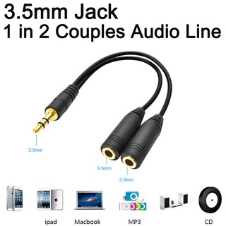 สายแยก สัญญาณเสียง เข้า 1 ออก 2 ( 3.5mm Jack 1 in 2 Couples Audio Line Earbud Headset Y Splitter Cable )