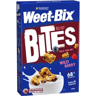 Weet-Bix Bites WeetBix Bites Wild Berry Apricot Crunchy Honey 500g  ซีเรียล ธัญพืช นำเข้าจากออสเตรเลีย