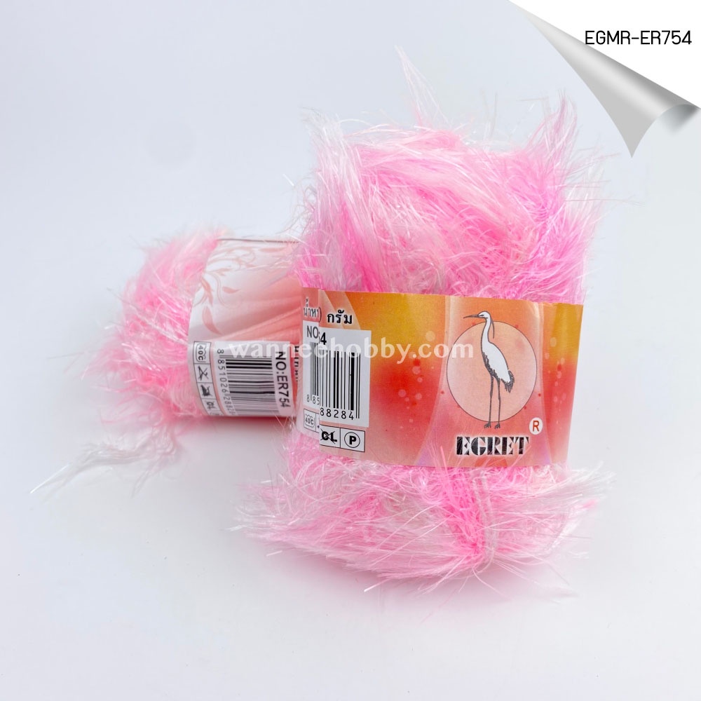 ไหมพรม EGRETขนมิ้งเรเซอร์ (ทูโทน)