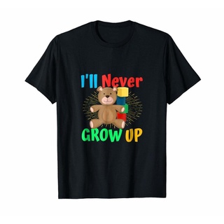 เสื้อยืดผ้าฝ้ายเสื้อเชิ้ต Gildan | เสื้อยืด พิมพ์ลายหมี Abdl I Never Grow Up Bear Blocks Abdl AgeplayL XL  XXL 3XL