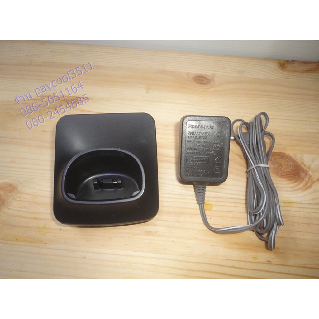 แท่นชาร์จโทรศัพท์ตัวลูก Panasonic KX-TG3711BX, KX-TG3721BX  พร้อมอแดปเตอร์แท้ มือ 2 ของแท้