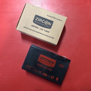 Battery UPS  12V 7.8ah Zircon