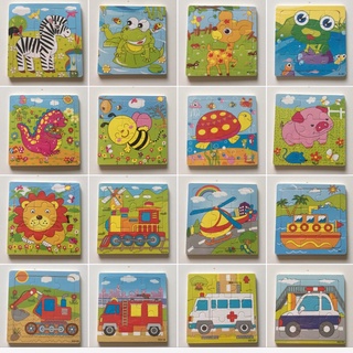 Jigsaw จิ๊กซอว์ไม้ 9 ชิ้น จิ๊กซอว์ไม้รูปสัตว์และยานพาหนะ Wooden toy