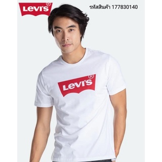 Levis® เสื้อยืดผู้ชาย สีขาว