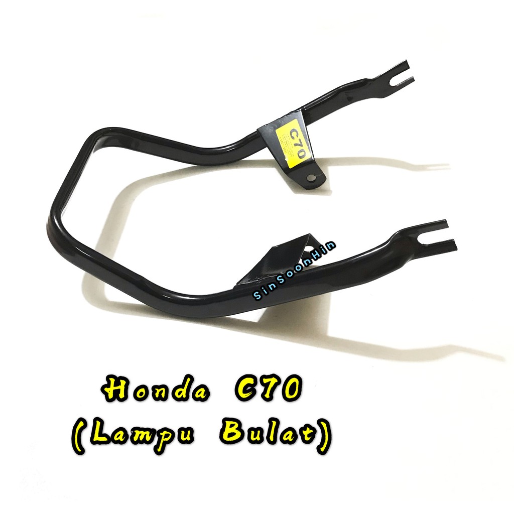 C70 (ไฟกลม) Seat Bar / L-Bar - BLACK moto c 70 hand holder
