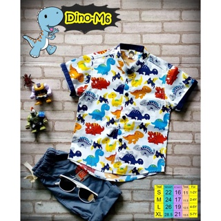 เสื้อเชิ้ตเด็ก แขนสั้น DINO WHITE ใส่แล้วหล่อ สินค้าคุณภาพครับ By TJElleshop