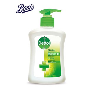 Dettol เดทตอล สบู่เหลวล้างมือ 225 กรัม (เลือกสูตรได้)