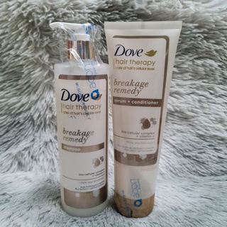 Dove hair therapy breakage remedy โดฟ ชุดแชมพู+คอนดิชันเนอร์