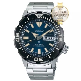 SEIKO Prospex Monster Diver’s 200M สายสแตนเลส รุ่น SRPD25K1