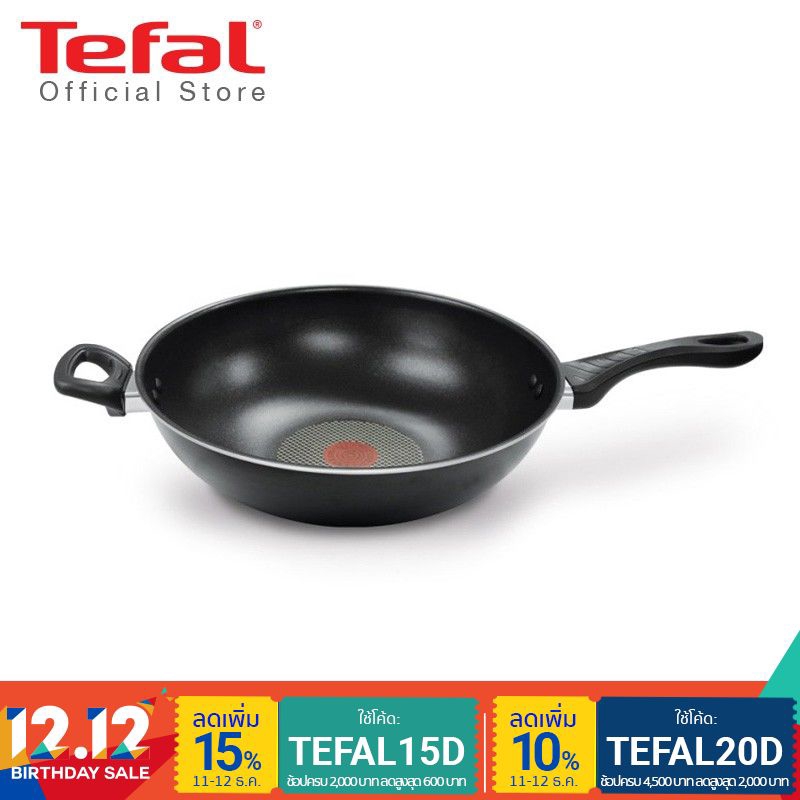 [รับประกัน 2 ปี] Tefal กระทะก้นลึก Non-Stick ขนาด 32 ซม. รุ่น CLASSIC Wokpan A7069814 เคลือบผิว 5 ช