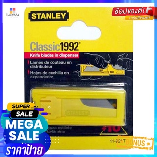 ใบมีดคัตเตอร์ STANLEY 11-921TCUTTER REPLACEMENT BLADE STANLEY 11-921T