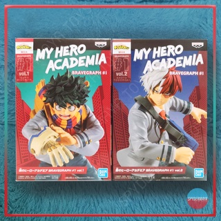 [พร้อมส่ง] ฟิกเกอร์ Banpresto My Hero Academia ~ BRAVEGRAPH #1 ~ Midoriya Izuku , Shoto Todoroki