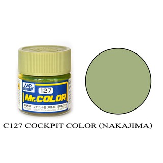 สีสูตรทินเนอร์ Mr.hobby Mr.color C127 Cockpit Color (Nakajima) Semi-Gloss 10ml