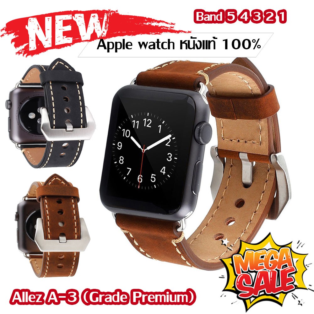 สายApple watch หนังแท้ 100% (Grade Premium)  5 4 3 2 1  Crazy Horse Cowhide Oil Baptist Leather