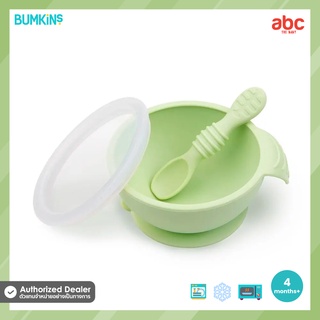 Bumkins ชุด ถ้วยข้าวเด็ก ซิลิโคน First Feeding Set รูปที่ 9