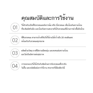 18.Lieto ที่คีบขวดนม และ จุกนม ความยาว 28cm กว้างได้เต็มที่ 20 cm