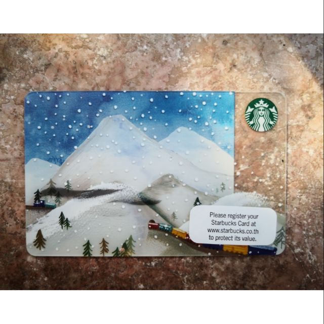 Starbucks Thailand 2017 Christmas Gift Card