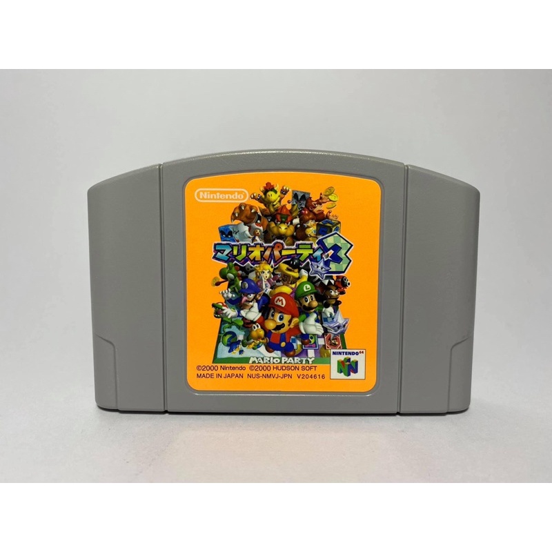 ตลับแท้ Nintendo 64  N64  Mario Party 3