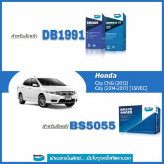 Bendix ( เบนดิกส์ ) ผ้าเบรค หน้า หลัง  Honda ฮอนด้า ซิตี้ City GM6 1.5 iVTEC ปี 2014-on , ซิตี้ CITY CNG