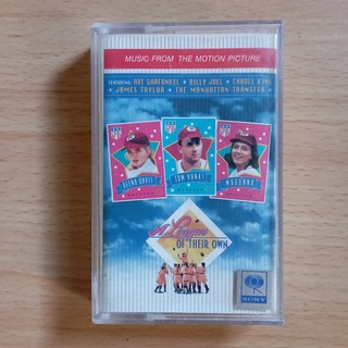 OST A League of their own (1992) MADONNA Soundtrack Album / เทป Cassette รับประกันไม่มีอัดทับ มีเก็บเงินปลายทาง / 0531