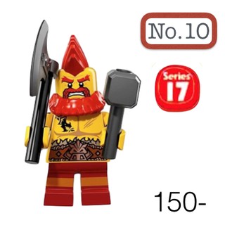 Lego_minifigure_series 17 NO 10