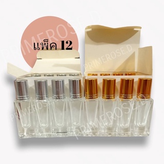 ขวดลูกกลิ้ง 6ml แพ็ค12 ขวดน้ำหอมลูกกลิ้ง ขวดน้ำหอมเปล่า ขวดเปล่าน้ำหอม ขวดลูกกลิ้งใส่น้ำหอม ขวดแบ่งน้ำหอม ขวดน้ำหอมพกพา