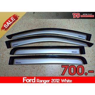 ์Sale !!! กันสาดประตู กันสาดน้ำฝน บังน้ำฝน บังลม กันสาด คิ้วกันสาด Ford Ranger 2012 รุ่น 4 ประตู สีบรอนด์