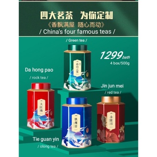 Chinas Four Famous Tea Sets Dahongpao Rock Tea Wuyishan Jinjunmei Black Tea Anxi Tieguanyin OolongTea Mountain GreenTea