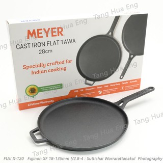 MEYER กระทะเหล็กหล่อทรงกลม ขนาด 28 ซม.  Cast Iron Flat TAWA