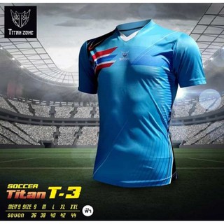 [ลด 15% ใส่โค้ด NEWS375] เสื้อกีฬา Titan zone  รุ่น T-03